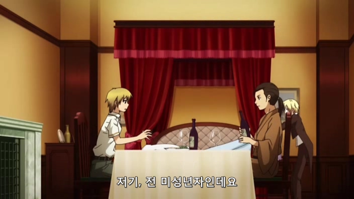 나는 친구가 적다 9화 (704x396).avi_20190408_072521.793.jpg