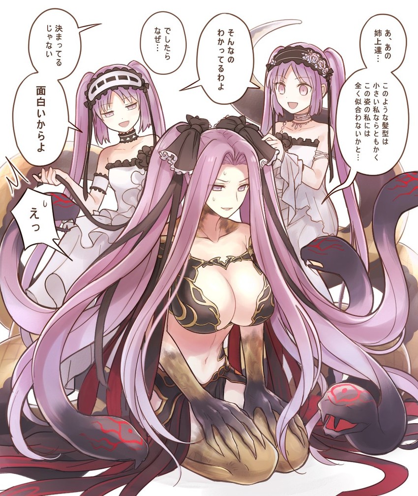 __euryale_gorgon_rider_and_stheno_fate_grand_order_and_etc_drawn_by_usao_313131__sample-424c014612e12184a29fbc5cc56bf659.jpg