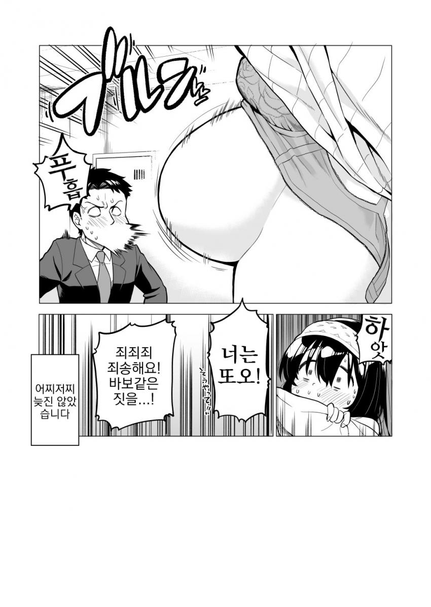 44F943CF-526B-4CBC-B9BA-F39FE90673C0.jpeg