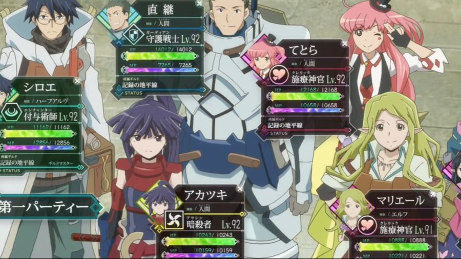 [Leopard-Raws] Log Horizon 2 - 24 RAW (NHKE 1280x720 x264 AAC).mp4_20190413_120355.362.jpg