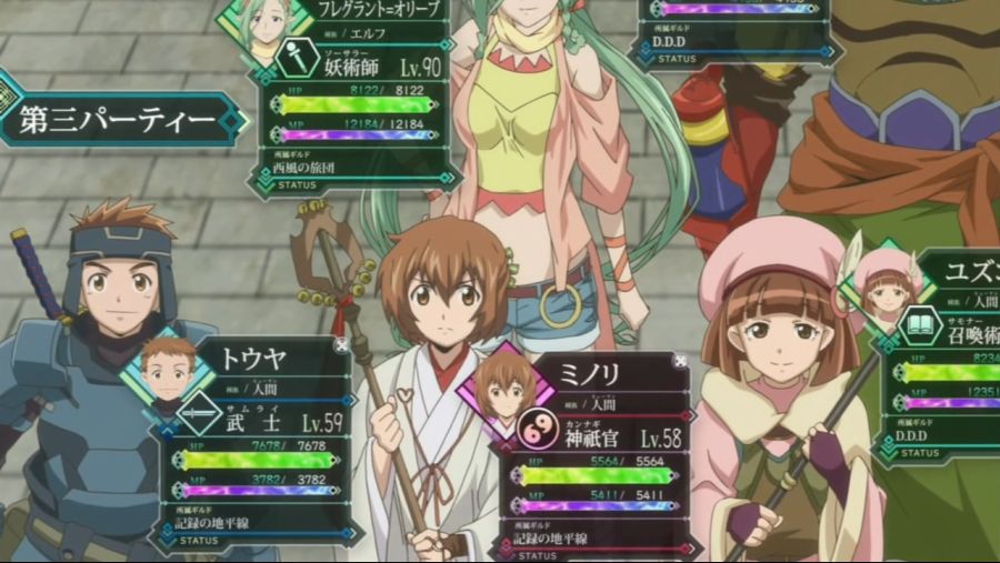 [Leopard-Raws] Log Horizon 2 - 24 RAW (NHKE 1280x720 x264 AAC).mp4_20190413_120408.189.jpg