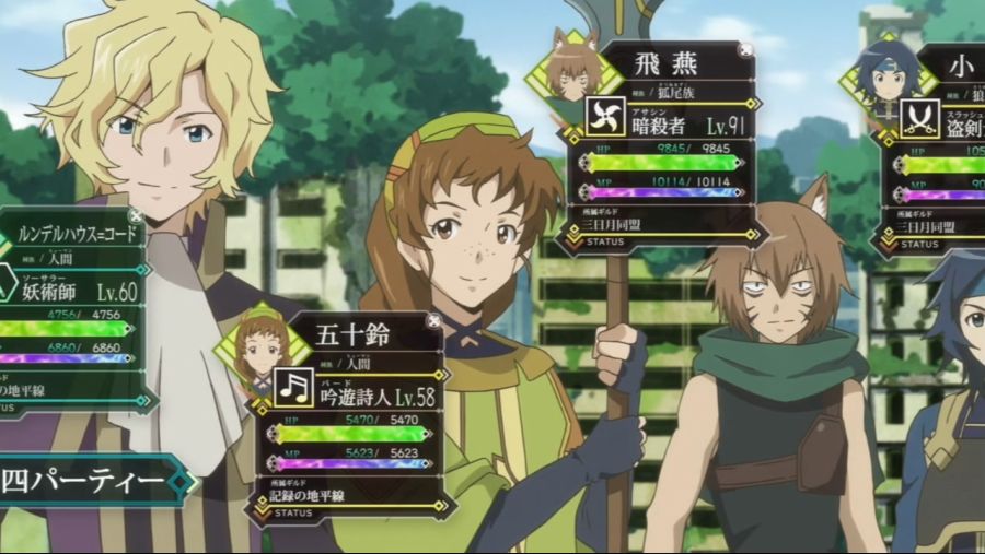 [Leopard-Raws] Log Horizon 2 - 24 RAW (NHKE 1280x720 x264 AAC).mp4_20190413_120414.110.jpg