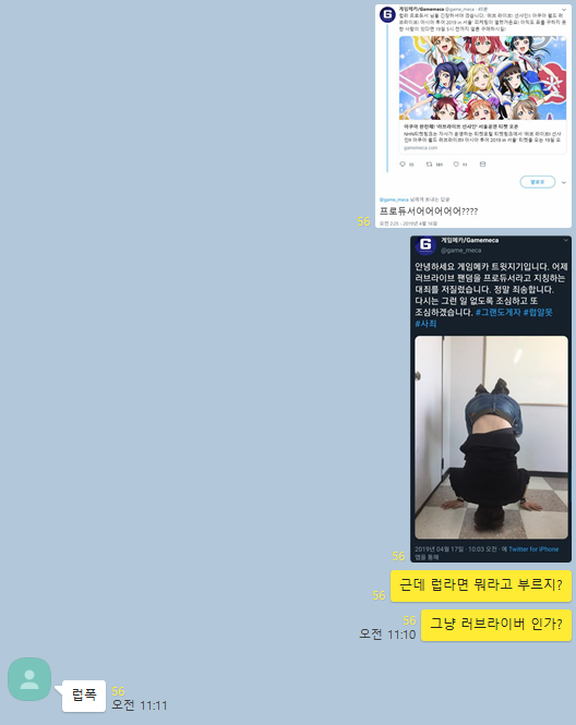 제목 없음.png