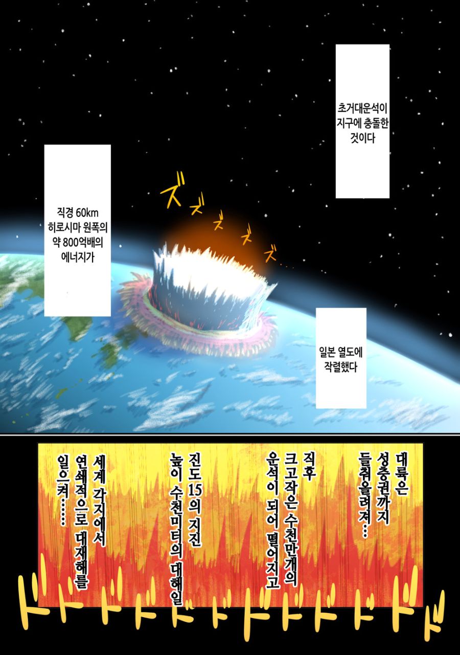 50169854_p13.jpg