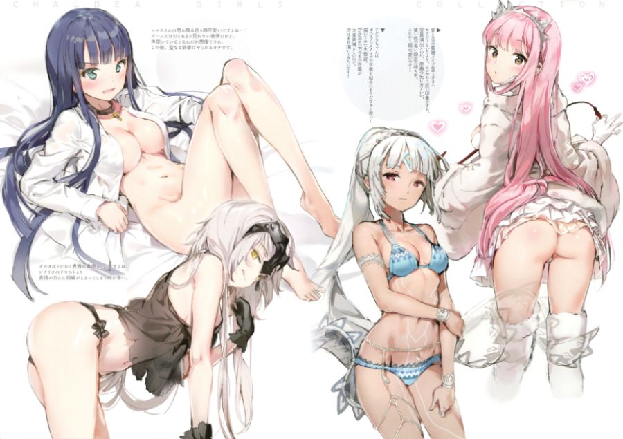 Konachan.com - 246493 anmi aqua_eyes ass barefoot blush bow breasts collar cross gloves gray_hair group headdress long_hair navel no_bra nopan panties scan wristwear.jpg