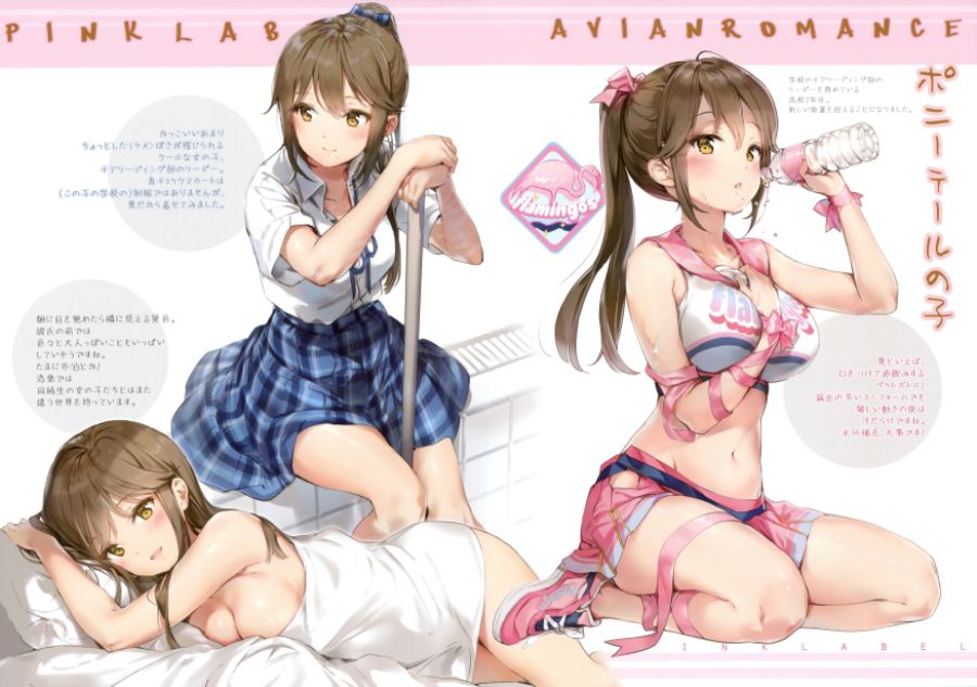 Konachan.com - 250300 anmi breasts brown_eyes brown_hair drink long_hair navel original ponytail ribbons scan short_hair towel wristwear.jpg