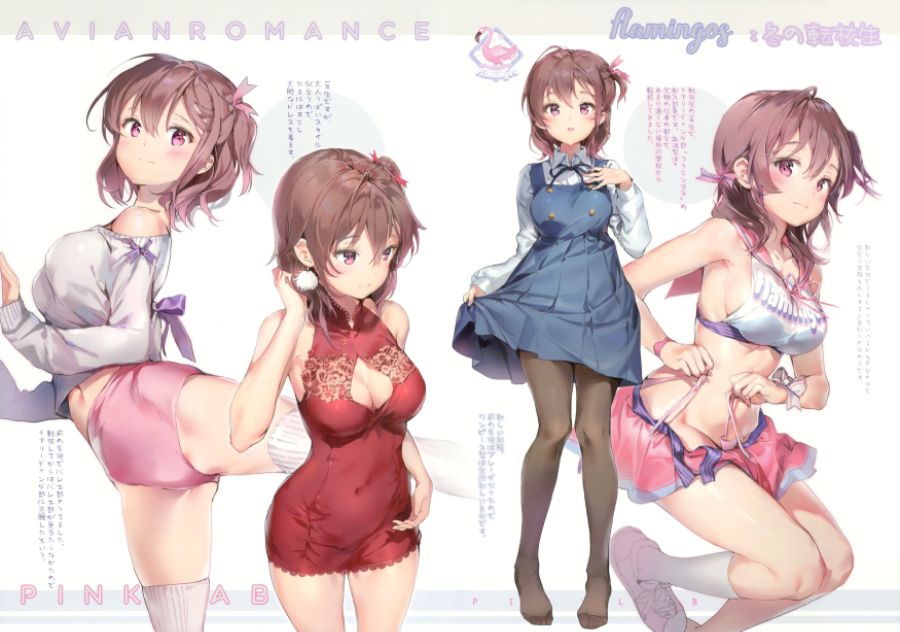 Konachan.com - 261259 anmi blush breasts brown_hair dress dressing panties pantyhose ponytail purple_eyes scan short_hair skirt translation_request underwear.jpg