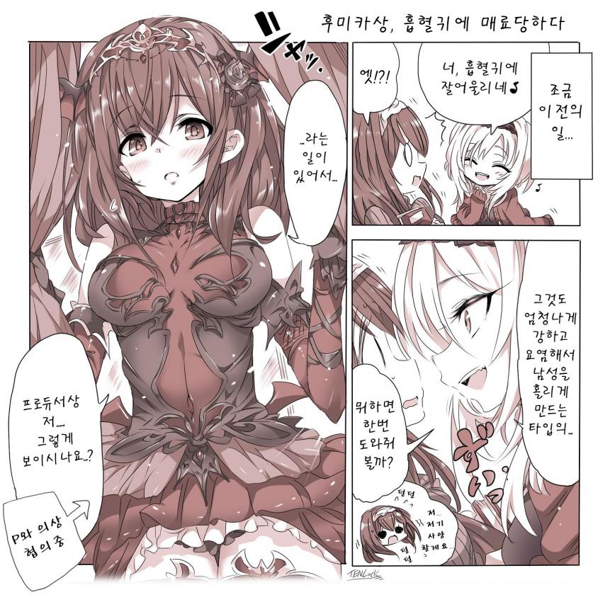 53FA2B25-1A9D-4EAC-AD81-DDBF950DCC14.jpeg