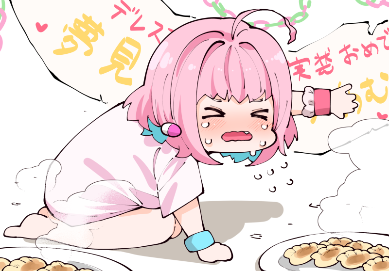 16a44ff241f4e65da.png