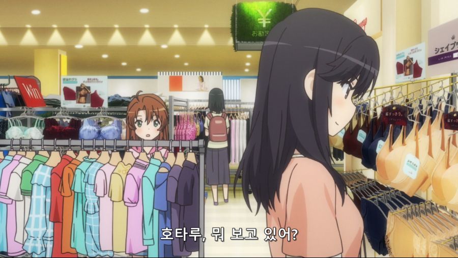 [Ohys-Raws] Gekijouban Non Non Biyori Vacation (BD 1920x1080 x264 FLACx5).mkv_20190425_173957.442.jpg