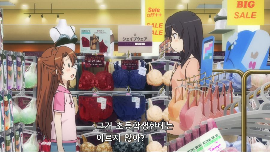 [Ohys-Raws] Gekijouban Non Non Biyori Vacation (BD 1920x1080 x264 FLACx5).mkv_20190425_174127.997.jpg
