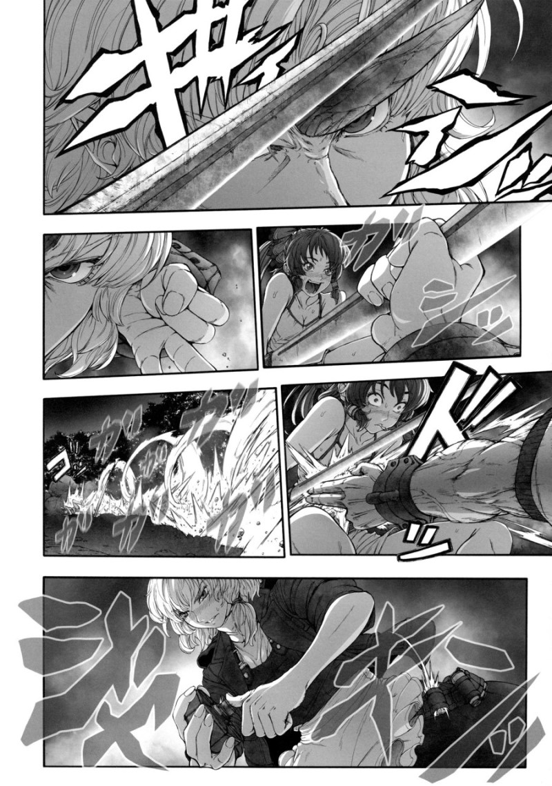 KILL_GEPPU_COMPLETE_020.jpg