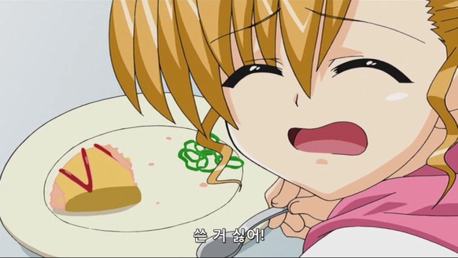 Mahou Shoujo Lyrical Nanoha StrikerS - 15 (DVD 1024x576 x264 AAC).mp4_20190427_113059.862.jpg