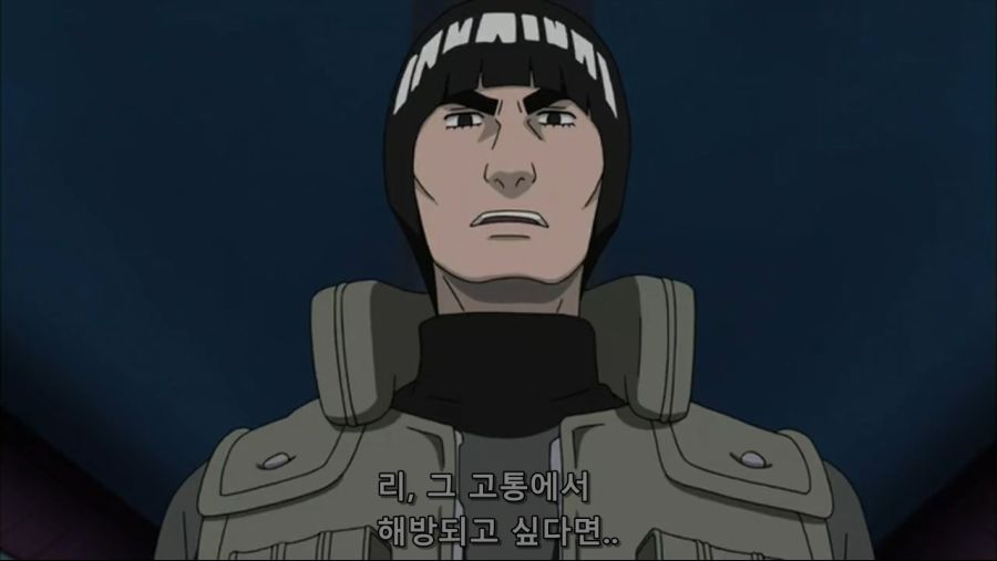 [제블] 나루토 532.mp4_20190430_120334.394.jpg