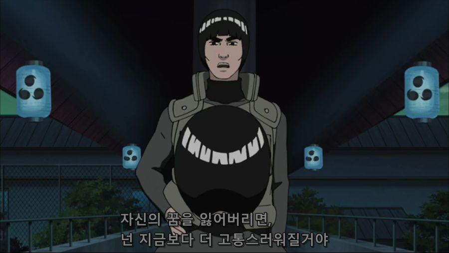 [제블] 나루토 532.mp4_20190430_120347.339.jpg