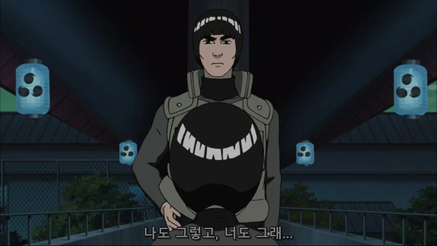 [제블] 나루토 532.mp4_20190430_120356.882.jpg