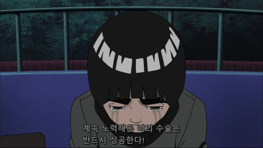 [제블] 나루토 532.mp4_20190430_120407.836.jpg