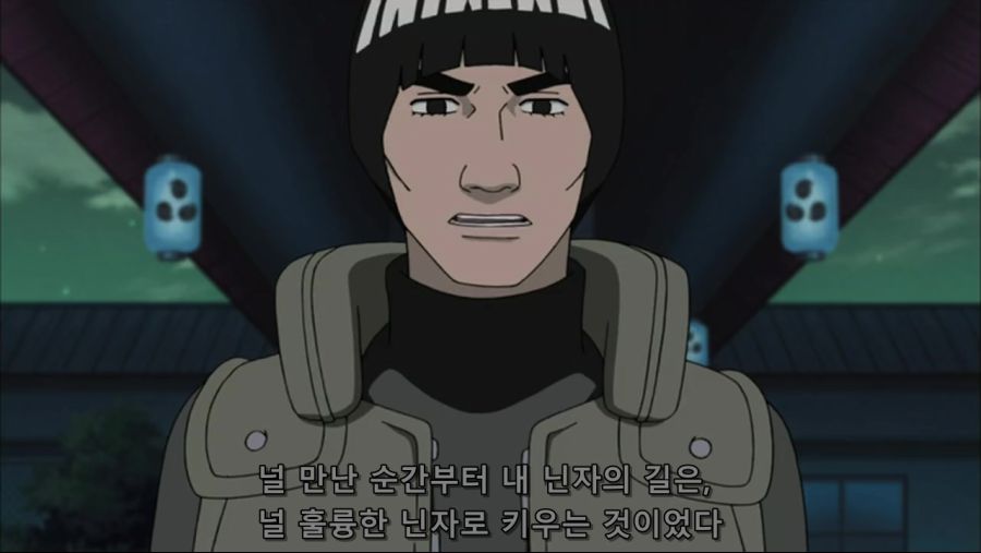[제블] 나루토 532.mp4_20190430_120421.195.jpg