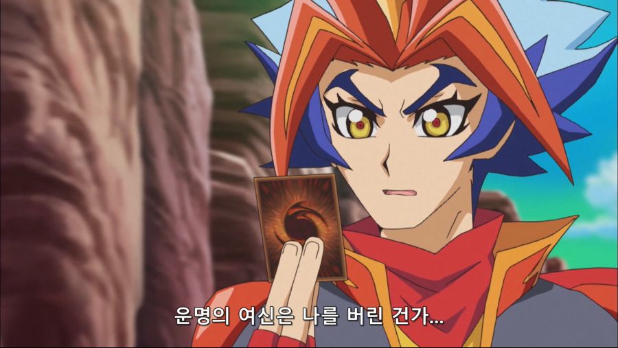 Yu-Gi-Oh! VRAINS - 56 [1080p].mkv_20190501_180235.263.jpg