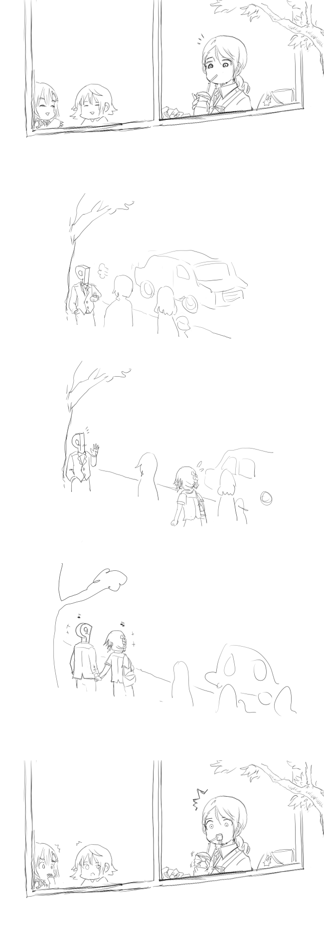 56A21C0F491FD20031.jpeg