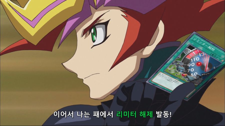 [HorribleSubs] Yu-Gi-Oh! VRAINS - 64 [1080p].mkv_20190504_182437.625.jpg