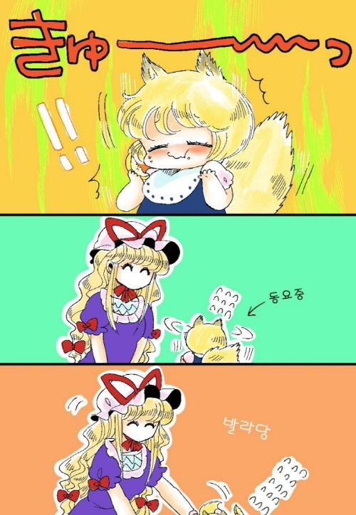 158a8cb27c82e03b.png