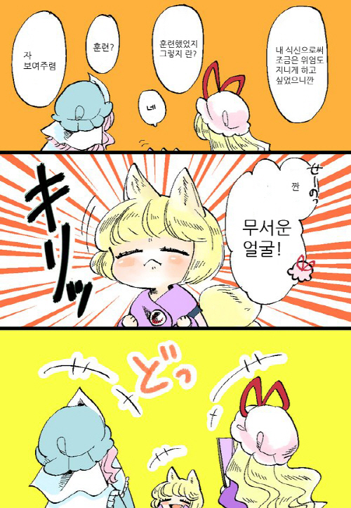 158a8cc41d42e03b.png