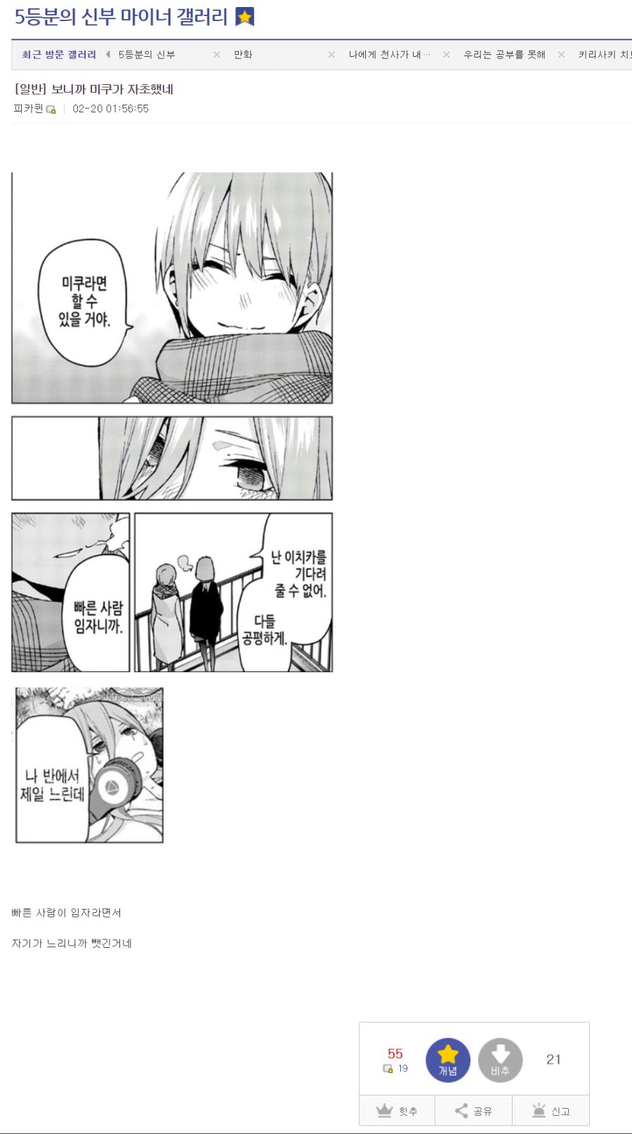 02.png
