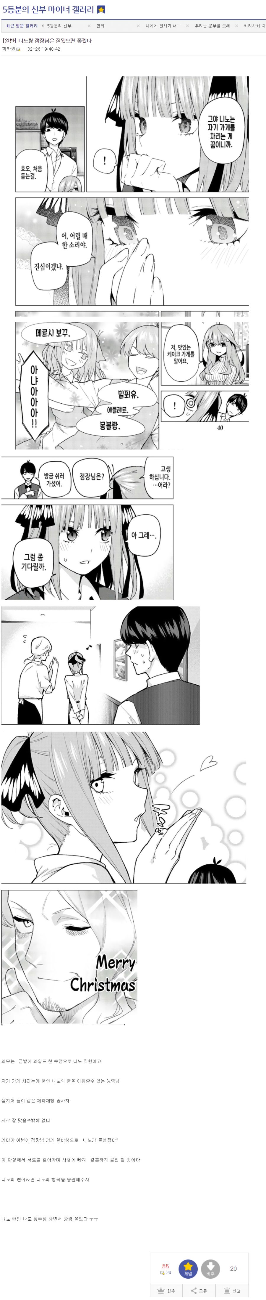 03.png