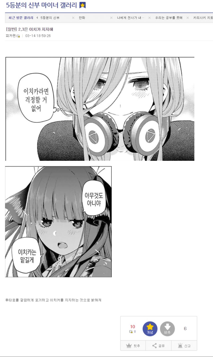 06.png