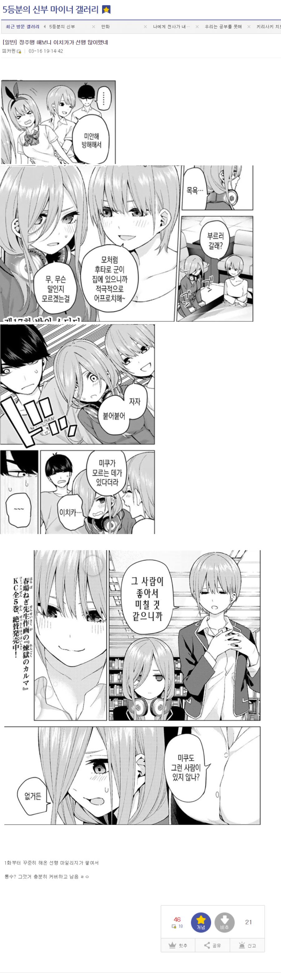 07.png