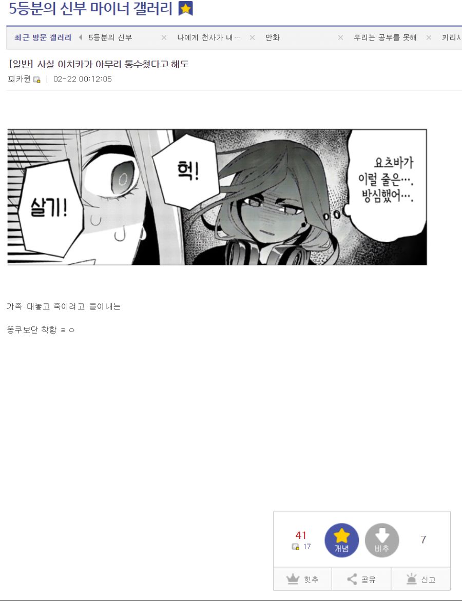 031.png