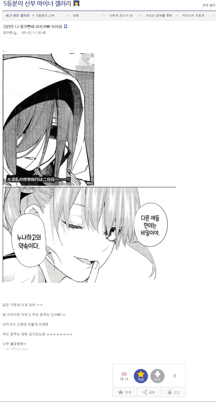 09.png