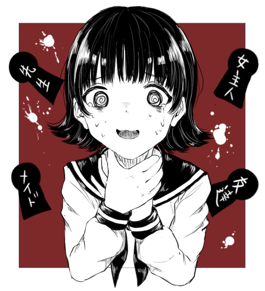 교복 2.jpg