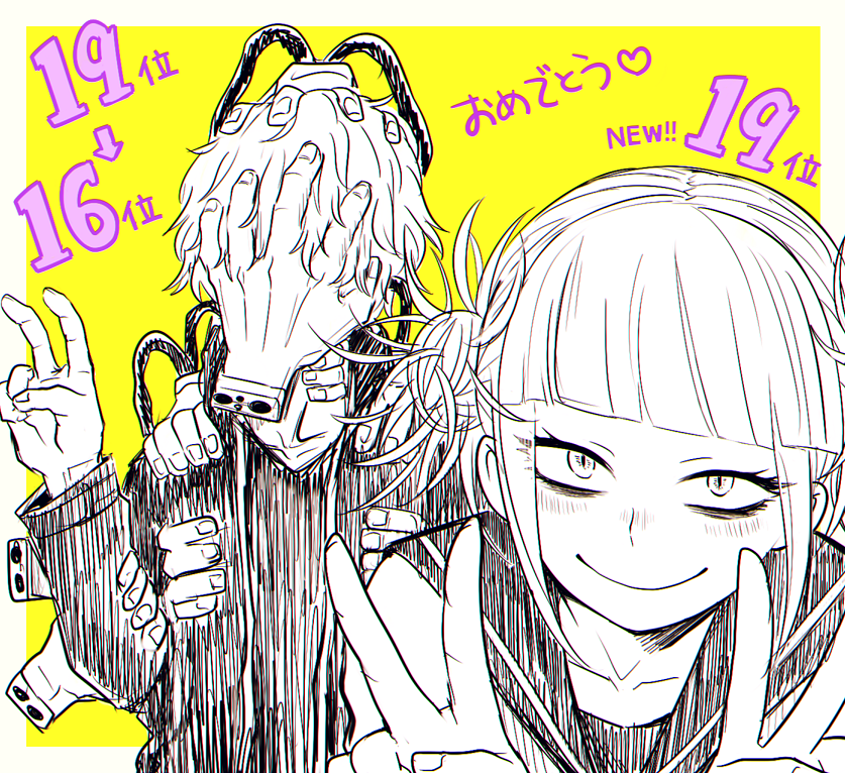 5c98fd4312de9557e38306ce8fe76feb.png