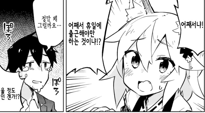 16a6196696b347aa9.png