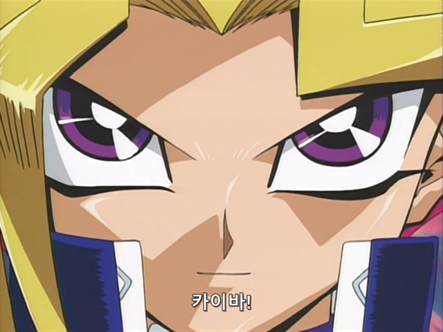 [AU_RAW] Yu-Gi-Oh!DM 001 (DVDrip 480p x264_AC3).mkv_20190511_193123.490.jpg