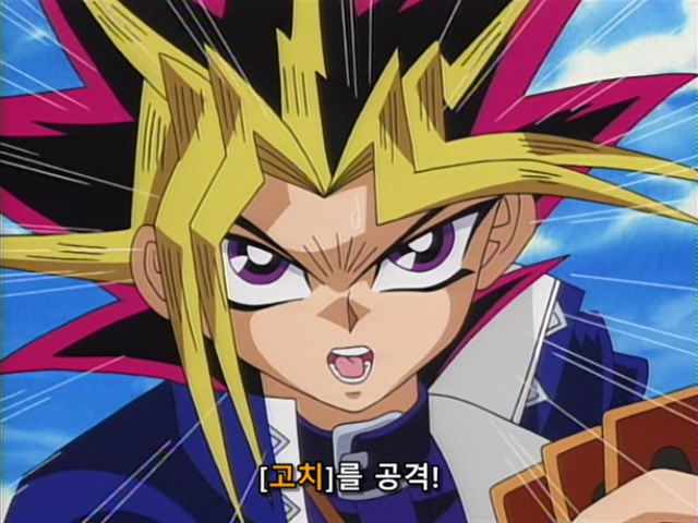 [AU_RAW] Yu-Gi-Oh!DM 005 (DVDrip 480p x264_AC3).mkv_20190512_214234.924.jpg