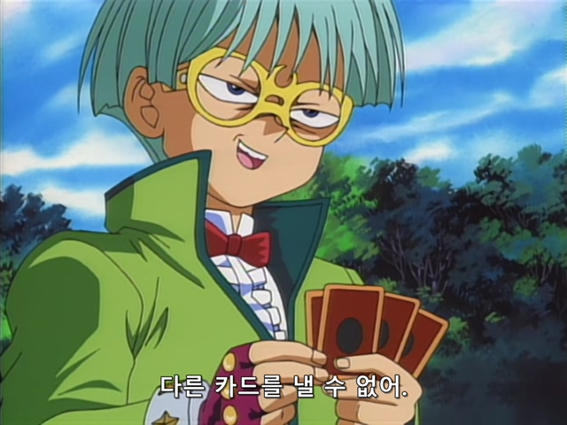 [AU_RAW] Yu-Gi-Oh!DM 005 (DVDrip 480p x264_AC3).mkv_20190512_214404.570.jpg