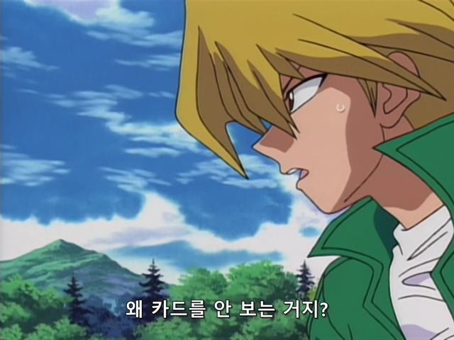 [AU_RAW] Yu-Gi-Oh!DM 006 (DVDrip 480p x264_AC3).mkv_20190512_235118.167.jpg