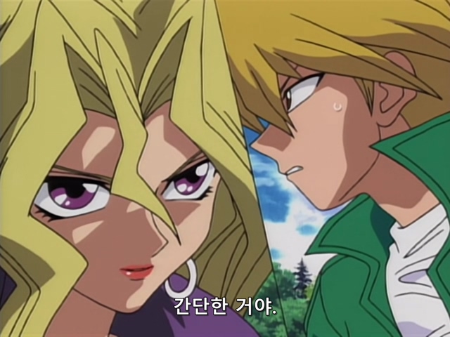 [AU_RAW] Yu-Gi-Oh!DM 006 (DVDrip 480p x264_AC3).mkv_20190512_235120.011.jpg