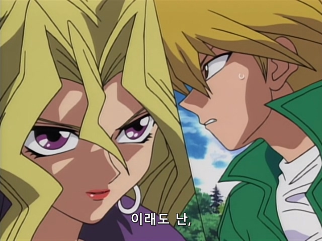 [AU_RAW] Yu-Gi-Oh!DM 006 (DVDrip 480p x264_AC3).mkv_20190512_235121.793.jpg