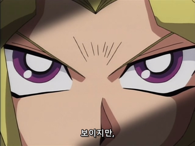 [AU_RAW] Yu-Gi-Oh!DM 006 (DVDrip 480p x264_AC3).mkv_20190512_235541.991.jpg