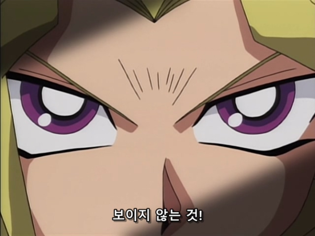 [AU_RAW] Yu-Gi-Oh!DM 006 (DVDrip 480p x264_AC3).mkv_20190512_235543.478.jpg