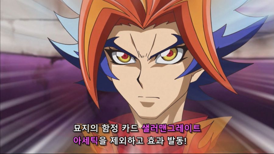 [HorribleSubs] Yu-Gi-Oh! VRAINS - 89 [1080p].mkv_20190514_161537.671.jpg