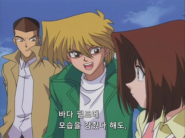 [AU_RAW] Yu-Gi-Oh!DM 007 (DVDrip 480p x264_AC3).mkv_20190515_160154.489.jpg