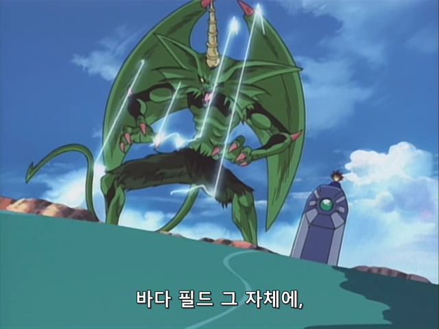 [AU_RAW] Yu-Gi-Oh!DM 007 (DVDrip 480p x264_AC3).mkv_20190515_160202.541.jpg