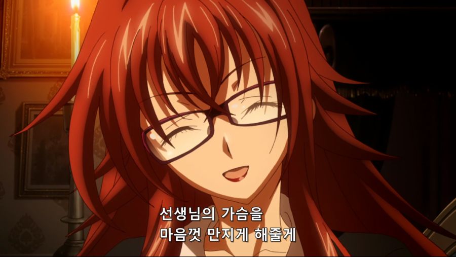 하이스쿨 DxD 3기 OVA 1화.mkv_20190515_023118.505.jpg