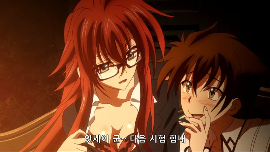 하이스쿨 DxD 3기 OVA 1화.mkv_20190515_023138.705.jpg