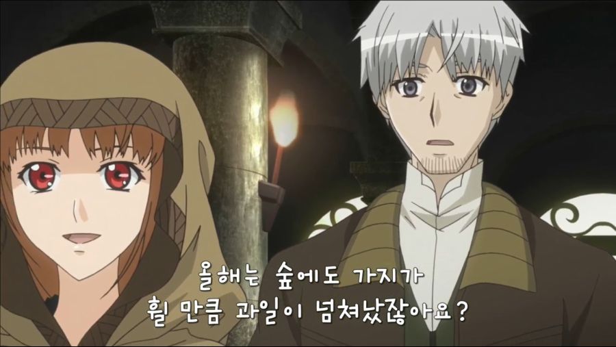 Spice and Wolf [S1] - 03 (BDRip 1280x720 x264 FLAC)_.mp4_20190516_084523.614.jpg